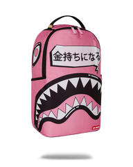 SAKURA STREET BACKPACK